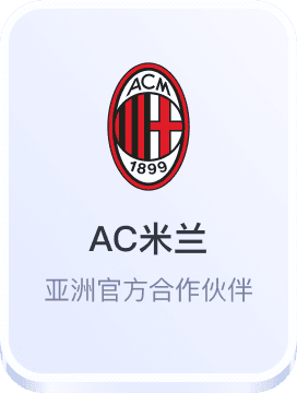 澳门真人游戏网址